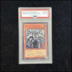 PSA10】 オベリスクの巨神兵 (SUMI-E BLACK Ver) [ウルトラ] {AW02