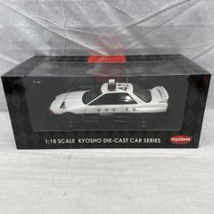 希少未開封KYOSHO 1:18スケール GTR パトカー 神奈川県警高速隊 - メルカリ