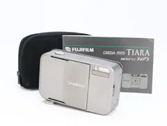 2026年最新】fujifilm tiaraの人気アイテム - メルカリ