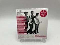 Alexandros] live at Makuhari Messe 大変美味しゅうございました/DVD