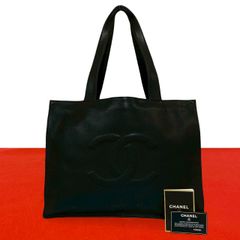 CHANEL シャネル CC ココマーク キャビアスキン トートバッグ XL