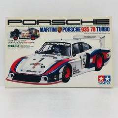 エポック社 デジカ 1/16 ポルシェ935 ターボ 40MHz - メルカリ