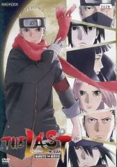 [중고] 애니메이션 렌탈 업 DVD THE LAST -NARUTO THE MOVIE-