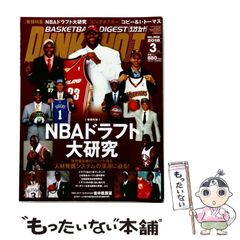 中古】 1959 / 須田 修 / 文芸社ビジュアルアート - メルカリ