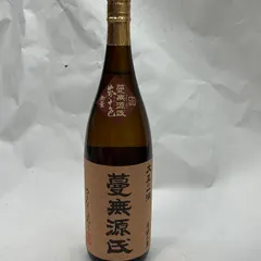 【未成年の飲酒は法律で禁じられています】芋焼酎 蔓無源氏 大正の一滴 26度 1.8L 1800ml 国分酒造 鹿児島県霧島市のサムネイル