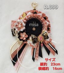 オーダー】ロゼット 痛ロゼット 赤× 黒 ×シルバー 花 リボン カラー