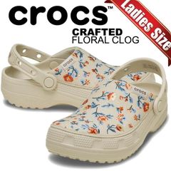 クロックス クラシック クラフテッド フローラル コットンキャンディ