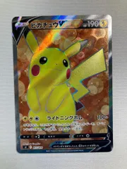 2026年最新】ピカチュウ v srの人気アイテム - メルカリ