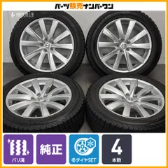 【バリ溝】ボルボ XC90 純正 19in 8J +42.5 PCD108 ヨコハマ アイスガード iG52c 235/55R19 品番:313862276 スタッドレス ノーマル戻しのサムネイル
