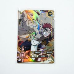 NARUTO KAYOU NR-PR-030 プロモカード 我愛羅 - メルカリ