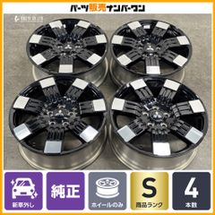 新車外し品】フォルクスワーゲン 8.5 ゴルフ R ブラックエディション