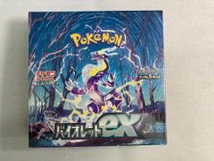 ポケモンバトリオ DXパックファイル 第1弾 ディアルガ・パルキア激突編
