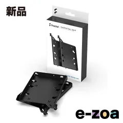 Fractal Design  フラクタルデザイン PC HDDトレイ2枚セット HDD Tray kit Type B Define 7/Meshify対応 ブラック FD-A-TRAY-001 (2573450)のサムネイル