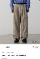 専用】美品【Oblada】OFFICERS CHINO 24サイズ - メルカリ