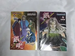 銀魂 コミックス 66 巻 73のサムネイル