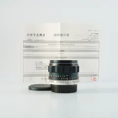 レンズ(単焦点) MINOLTA MCTeleRokkor-PF100mm 2026年最新】MINOLTA レンズ(単焦点)の人気アイテム - メルカリ