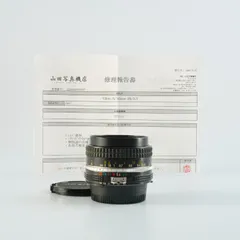 2026年最新】Ai Nikkor 20mm F4の人気アイテム - メルカリ
