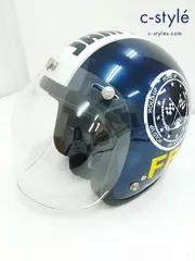 P453 [人気] 72JAM ジャムテックジャパン ジェットヘルメット ブルーブラックベース グロス仕上げ JJ-02B F.B.I. | ★のサムネイル