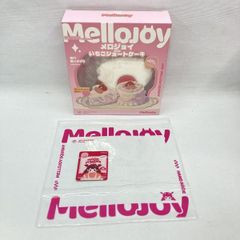 mellojoy メロジョイ うめこ にぎにぎおにぎり 未開封 おにぎり - メルカリ
