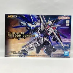【中古】ｶﾞﾝﾀﾞﾑ）バンダイ MGSD ZGMF-X10A フリーダムガンダム 開封品 機動戦士ガンダムSEED[97][240097246993]のサムネイル