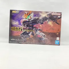 【中古】ｶﾞﾝﾀﾞﾑ）バンダイ MGSD ASW-G-08 ガンダムバルバトス 開封品 機動戦士ガンダム 鉄血のオルフェンズ[97][240097246994]のサムネイル