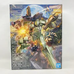 2026年最新】1/100 MG CONCEPT-X6-1-2 ターンX 「∀ガンダム」の人気