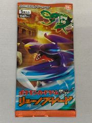パック】 BW 拡張パック ドラゴンセレクション - 일본구매대행 직구 재팬잉