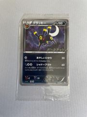 明治プロモ未開封】ポケモンカード ミュウツー δデルタ種 107/PCG-P