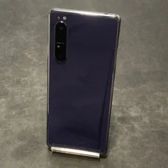 2026年最新】機種名：Xperia 1 II スマートフォン本体の人気アイテム