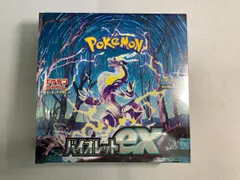 2026年最新】スカーレットex box 未開封の人気アイテム - メルカリ