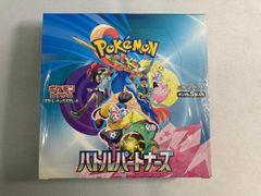 ポケカ バトルパートナーズ シュリンク付きBOX⑥ - メルカリ