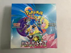 2026年最新】ポケモン バトルパートナーズ シュリンクの人気アイテム