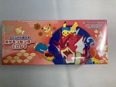 YU NAGABA × ポケモンカードゲーム プロモカードパック(未開封