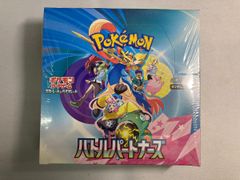 YU NAGABA × ポケモンカードゲーム プロモカードパック(未開封
