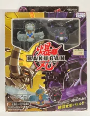 2026年最新】爆丸バトルブローラーズの人気アイテム - メルカリ