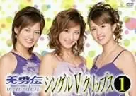 2026年最新】美勇伝 dvdの人気アイテム - メルカリ