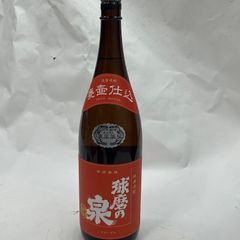 福光屋 福袋 純米吟醸 原酒 日本酒 空びん 福光屋 福袋 純米吟醸 原酒 日本酒 空びん - メルカリ