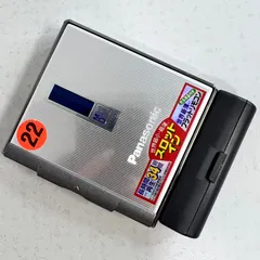 【動作確認済】Panasonic SJ-MJ30 MDプレーヤー パナソニック ウォークマン 音楽プレイヤーのサムネイル