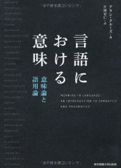 大衆心理と広告技法 Breakthrough Advertising 美品 - メルカリ