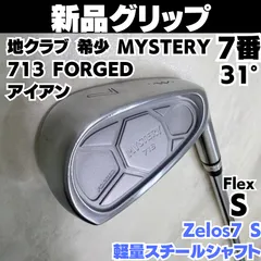 新品グリップ MYSTERY ミステリー 713 FORGED 7番単品アイアン Zelos7 フレックスS メンズ 右のサムネイル