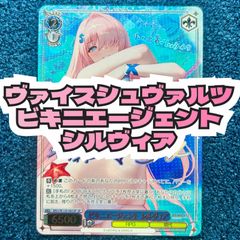 ☆ ワンピースカードゲーム ボルサリーノ SR(パラレル) EB04-058 1枚