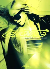【中古】輸入洋楽CD aespa / LEMONADE[輸入盤]のサムネイル