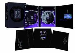 2026年最新】空の境界 dvdの人気アイテム - メルカリ