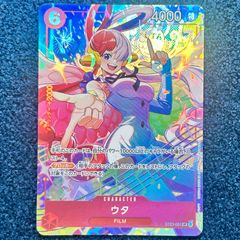 ☆ ヴァイスシュヴァルツ “アイアンサイド”幸恵 SR ALL/S127-002SR 1枚