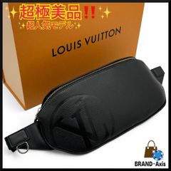 超極美品】ルイヴィトン バムバッグ ボディバッグ エピ LVサークル