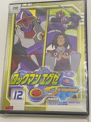 ロックマンエグゼ アニメ DVD 全46巻セット 完結 - メルカリ