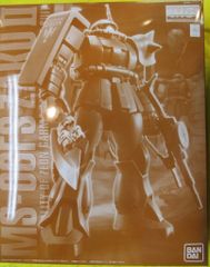 ガルマ・ザビ専用ザク 塗装済完成品 hguc ガルマ・ザビ専用ザク 塗装済完成品 hguc - メルカリ