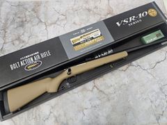 東京マルイ VSR-10 Gスペック ガンケース ライフルケース - メルカリ