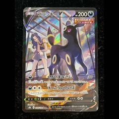 PSA10】ルギアGX SR 100/095 1枚 - メルカリ
