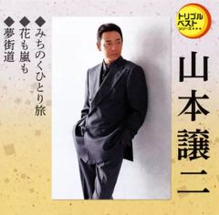 中古】タペストリー 七浦おとめ ハピプリバースデー202507 ラメ入り